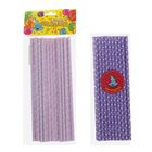 Трубочка для коктейля фиолетовая «Круги» (набор) МИКС, 20 шт.) - Фото 2