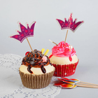 Шпажки для канапе "Корона", набор 12 шт. - Фото 1