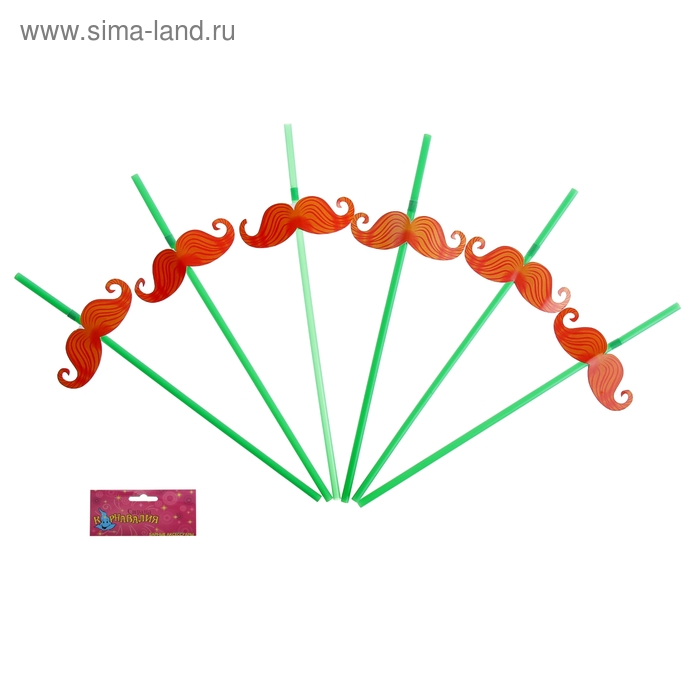 Трубочка для коктейля «Усы» (набор 12 шт.) - Фото 1