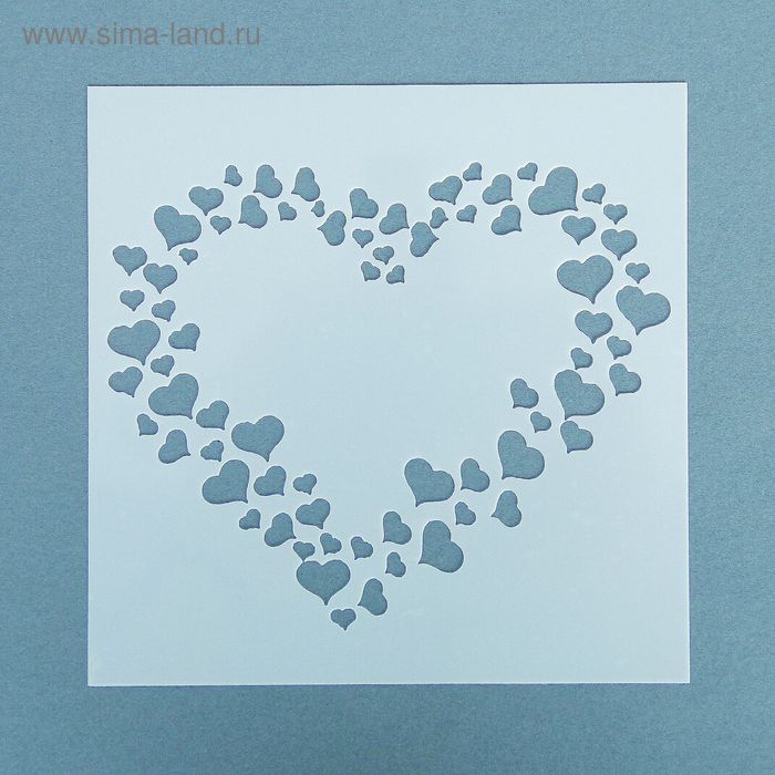 Трафарет пластик "Сердце из сердечек" 13х13 см - Фото 1