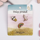 Набор значков «Фантазия», разноцветный в золоте - Фото 2