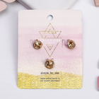 Набор значков «Фантазия», разноцветный в золоте - Фото 4