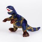 Мягкая игрушка "Динозавр Тиранозавр Рекс", 40 см, синий - Фото 2