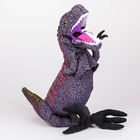 Мягкая игрушка "Динозавр Тиранозавр Рекс", 70 см - Фото 1