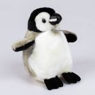 Мягкая игрушка "Пингвин Арти", 17 см - Фото 1