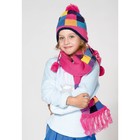 Комплект утеплённый для девочки "Клеточка" (шапка, шарф), р-р 50, цвет розовый - Фото 8
