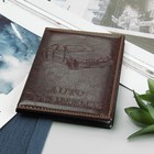 Обложка д/автодокументов, 10,5*0,5*13,5 прошитый, бордовый - фото 41957557