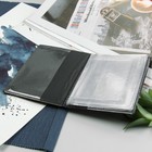 Обложка д/автодокументов, 10,5*0,5*13,5 прошитый, бордовый 2733505