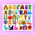 Набор развивающих магнитов «Алфавит» - Фото 4