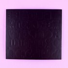 Набор развивающих магнитов «Алфавит» - Фото 8