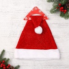 Колпак новогодний «Мерцание» 28×40 см, красный - Фото 4