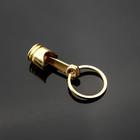 Брелок для ключей Cartage, поршень, золотистый - фото 1398592