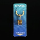 Брелок для ключей Cartage, поршень, золотистый - фото 8342624