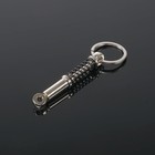 Брелок для ключей Cartage, амортизатор, черный - фото 1398602