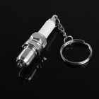 Брелок автомобильный, свеча зажигания с фонариком, хром, металл - Фото 3
