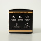 Головоломка деревянная, мини - Фото 9