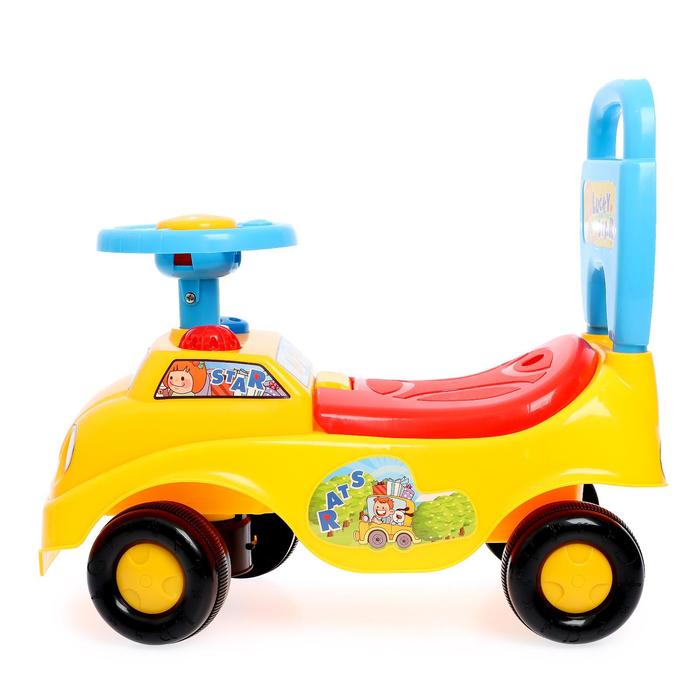 Толокар «Путешествие», звуковые эффекты, цвет жёлтый 42233