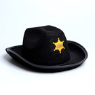 Ковбойская детская шляпа «Главный шериф», р-р. 52-54, цвет чёрный - Фото 2