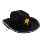 Ковбойская детская шляпа «Главный шериф», р-р. 52-54, цвет чёрный - Фото 5