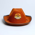 Ковбойская детская шляпа «Лучший ковбой», р-р. 52-54, цвет песочный - Фото 3