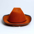 Ковбойская детская шляпа «Лучший ковбой», р-р. 52-54, цвет песочный - Фото 4