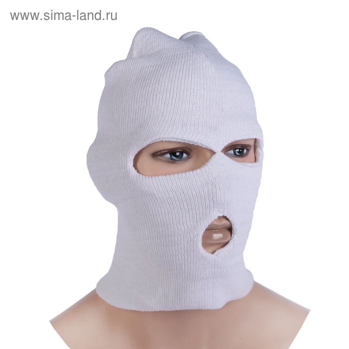 Шлем-маска 3 отверстия, цвет белый - Фото 1