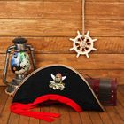 Шляпа пиратская «Морской разбойник», взрослая, р-р. 56-58 - Фото 2