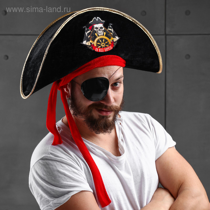 Шляпа пиратская «На всех парусах», взрослая, р-р. 56-58 - Фото 1