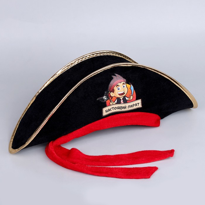 Шляпа пиратская «Настоящий пират», детская, р-р. 52-54 - Фото 1