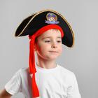 Шляпа пиратская «Король пиратов», детская, р-р. 52-54 - Фото 2