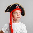 Шляпа пиратская «Укротитель морей», детская, р-р. 50-54 - фото 108328929