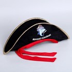 Шляпа пиратская «Морской разбойник», детская, фетр, р-р 52-54 - Фото 2
