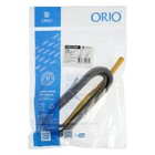 Трос сантехнический ORIO ТСП9-2500, d=9 мм, L=2.5 м, пружинный - фото 24437079