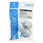 Выпуск ORIO А-3201-2, 1 1/2", с нержавеющей решёткой d=70 мм, выходное отверстие d=32 мм - фото 24446444