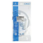 Сифон для ванны ORIO А-60089, 1 1/2"х40 мм, с пластик. решеткой d=70 мм, с гофрой 40х40/50мм - Фото 5