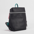 Сумка-рюкзак, отдел на молнии, наружный карман, цвет чёрный/розовый/бирюзовый - Фото 1