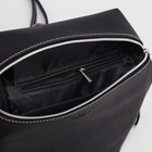 Сумка-рюкзак В2559, 18*7*30, отд на молнии, н/карман, черный/желт/серый - Фото 5