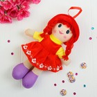 Мягкая игрушка кукла - подвеска «Девочка» цветы на платье, МИКС - Фото 2