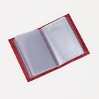 Визитница, 18 карт, цвет красный - Фото 4