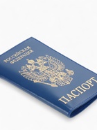 Обложка для паспорта, с тиснением фольгой, с гербом, гладкая, синяя - Фото 4