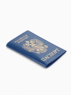 Обложка для паспорта, с тиснением фольгой, с гербом, гладкая, синяя - Фото 5