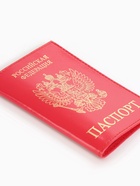 Обложка для паспорта, натуральная кожа, тиснение фольгой, гладкая, розовая - Фото 3
