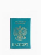Обложка для паспорта, натуральная кожа, тиснение фольгой, гладкая, бирюзовая - Фото 2