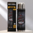 Термос «Термос настоящего мужчины», 500 мл, сохраняет тепло 12-24 ч - Фото 7