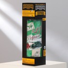 Термос «С 23 февраля», 500 мл, сохраняет тепло 12-24 ч - Фото 6