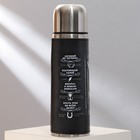 Термос «Настоящий мужик», 750 мл, сохраняет тепло 12-24 ч - Фото 3