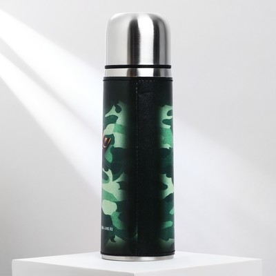 Термос «Настоящий герой», 750 мл