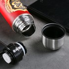 Термос «23 февраля», 750 мл, сохраняет тепло 12-24 ч - Фото 3