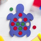 Мозаика «Черепаха» (головоломка) цвета МИКС - Фото 1