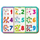 Пазлы-примеры "Животные" - Фото 1